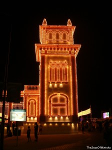 Malaga Fair Castle Tower