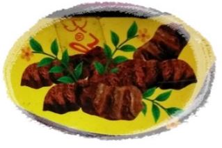 Shikakai Indian Ayurvedic Herbs